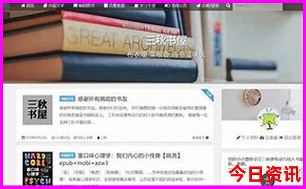 河南二日游最佳方案